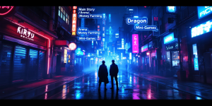 龍が如く7 外伝 攻略